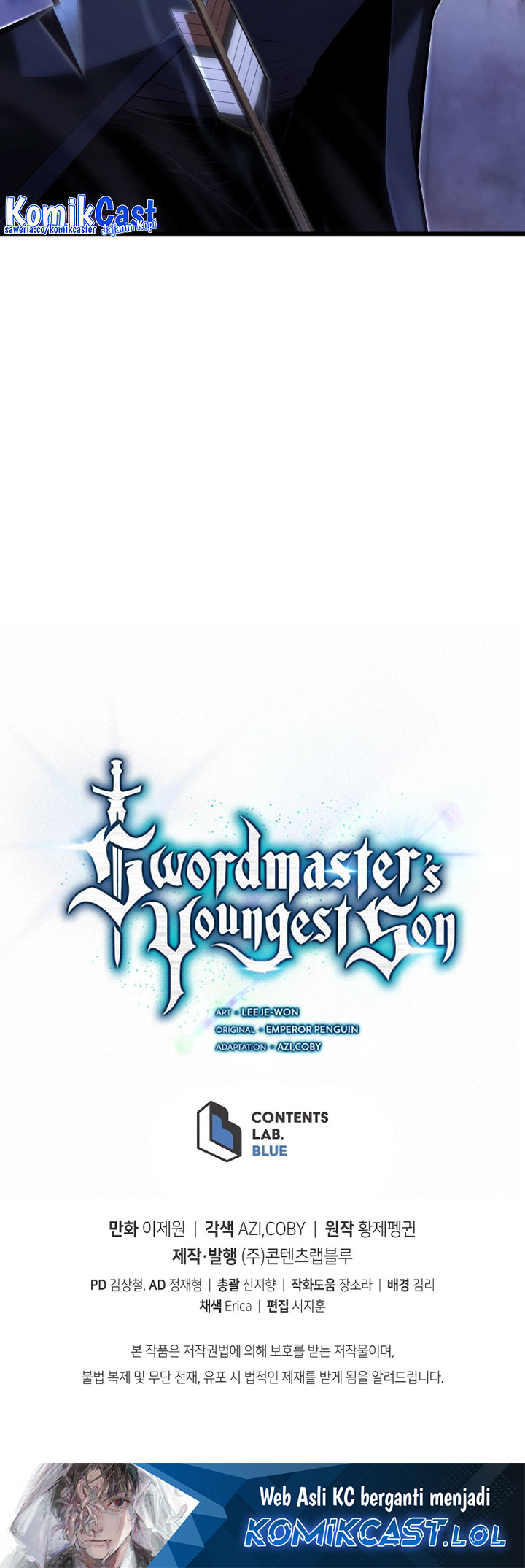 Swordmaster’s Youngest Son