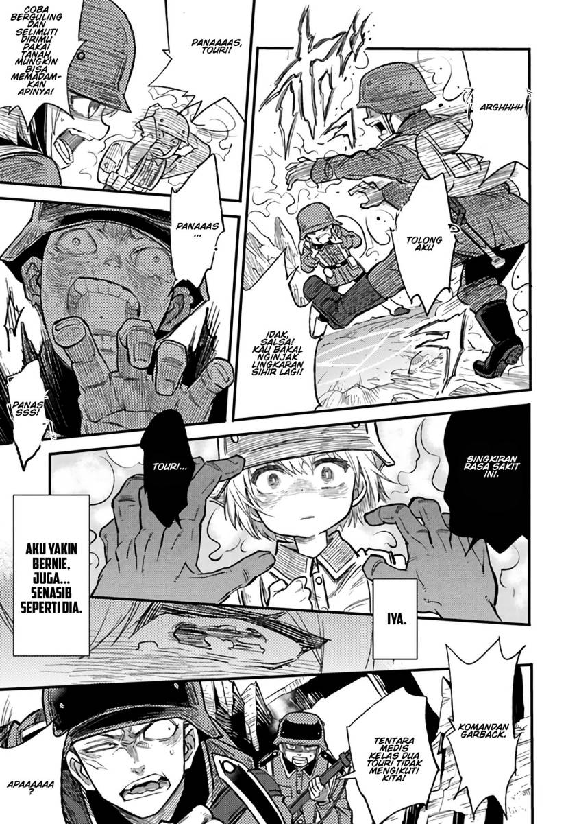 TS Eiseihei-san no Senjou Nikki