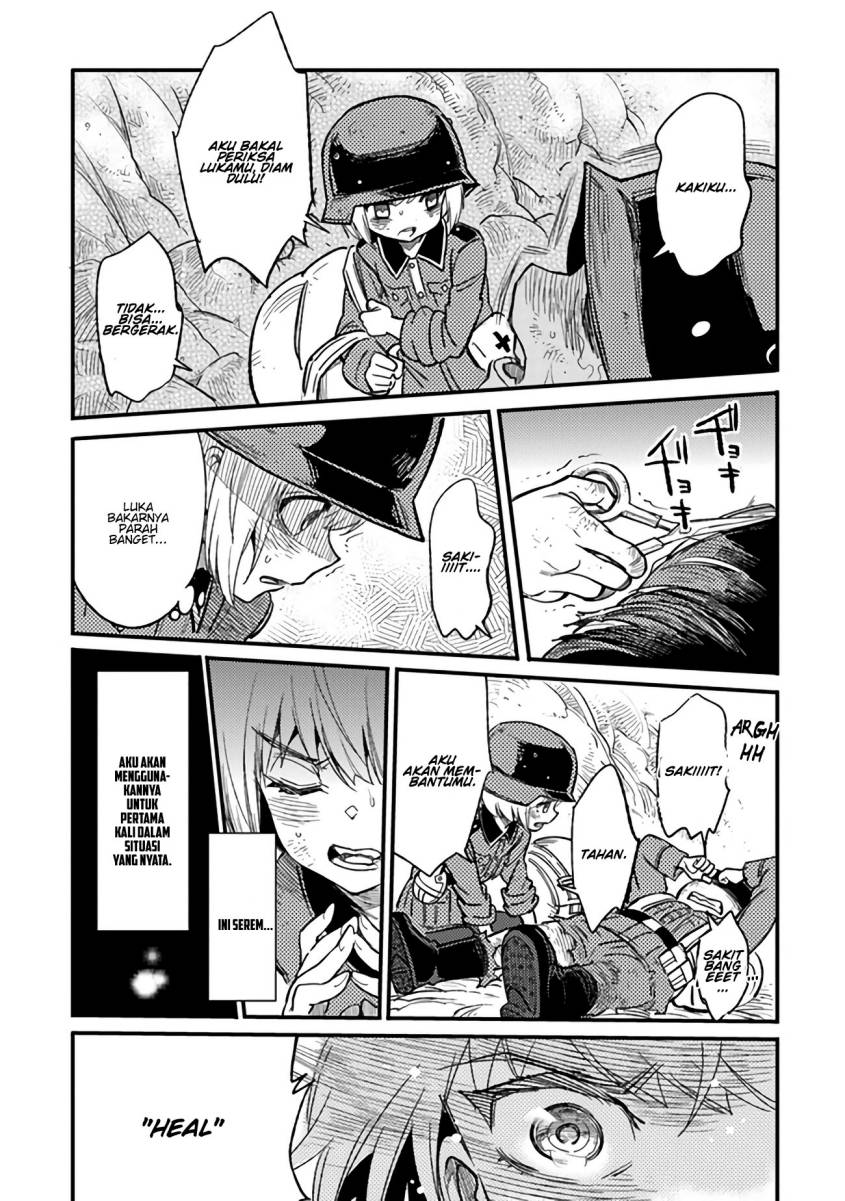 TS Eiseihei-san no Senjou Nikki