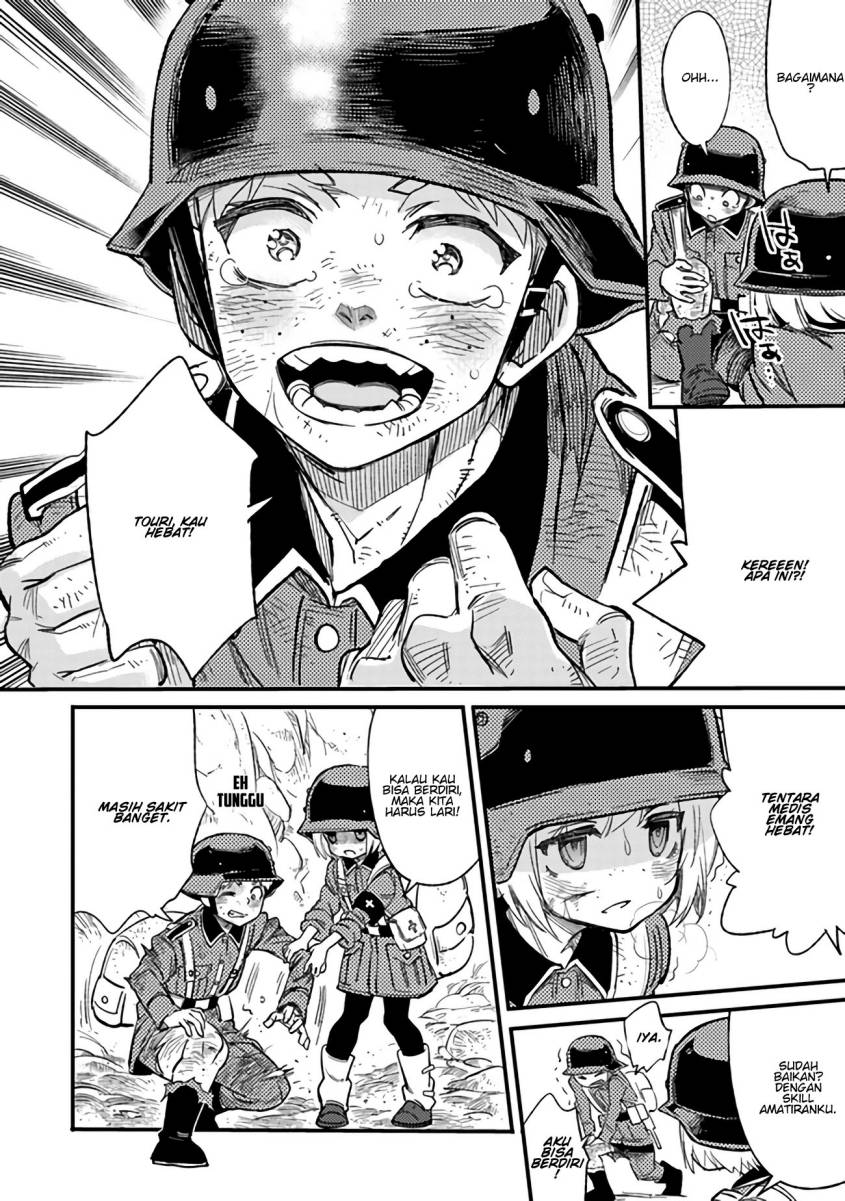 TS Eiseihei-san no Senjou Nikki