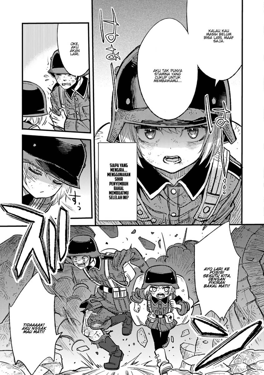 TS Eiseihei-san no Senjou Nikki