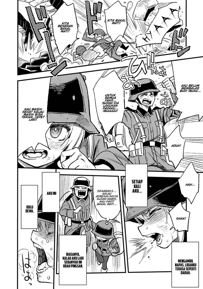 TS Eiseihei-san no Senjou Nikki