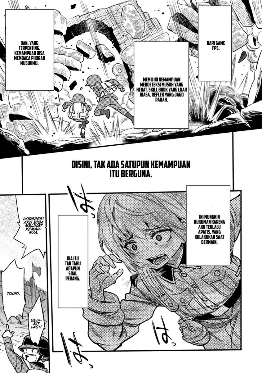 TS Eiseihei-san no Senjou Nikki