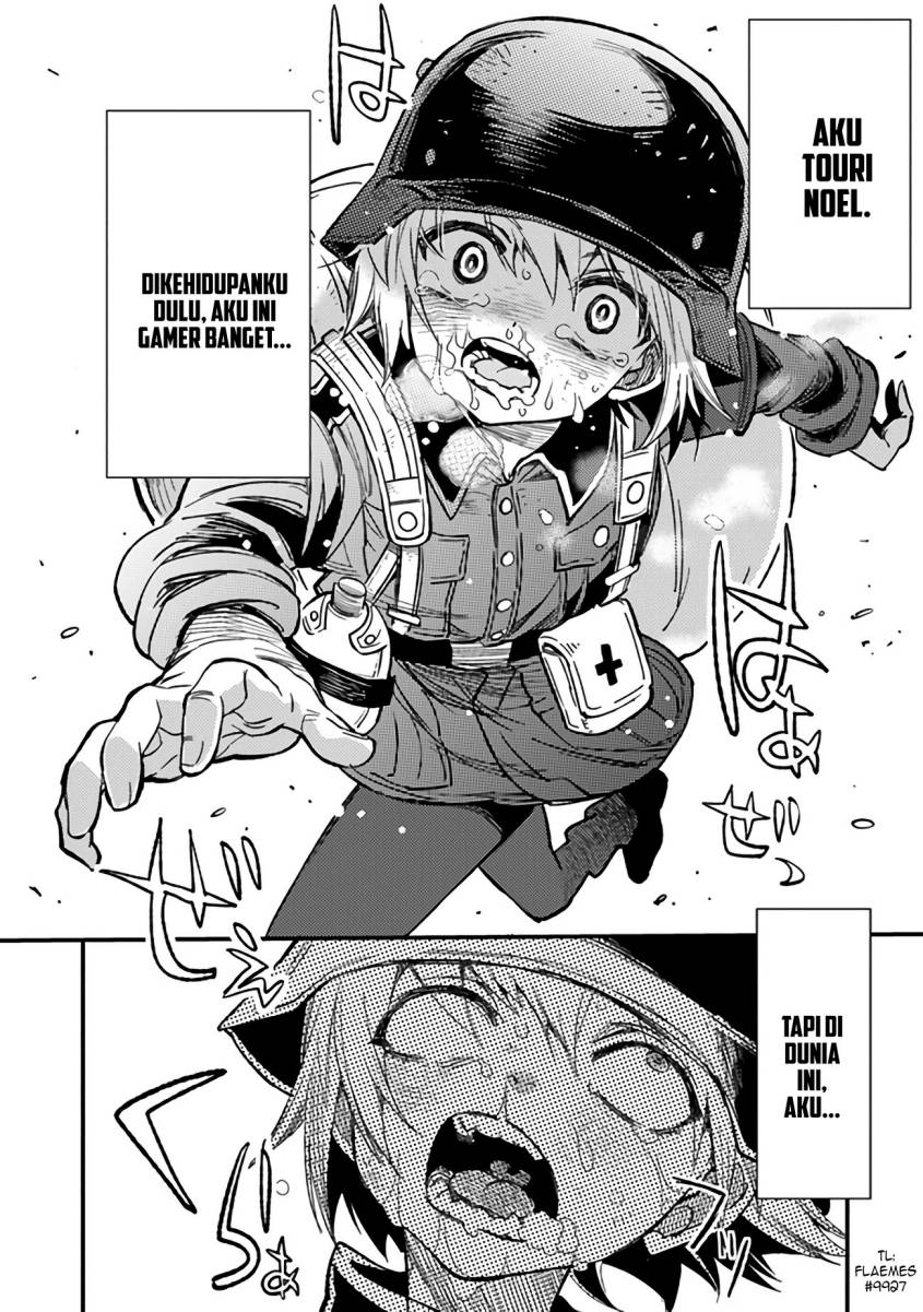TS Eiseihei-san no Senjou Nikki