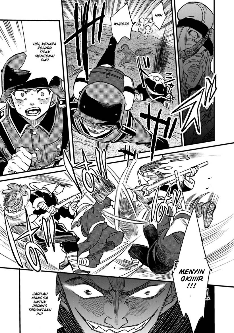 TS Eiseihei-san no Senjou Nikki