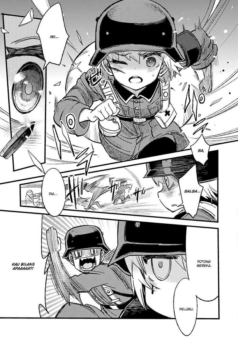TS Eiseihei-san no Senjou Nikki