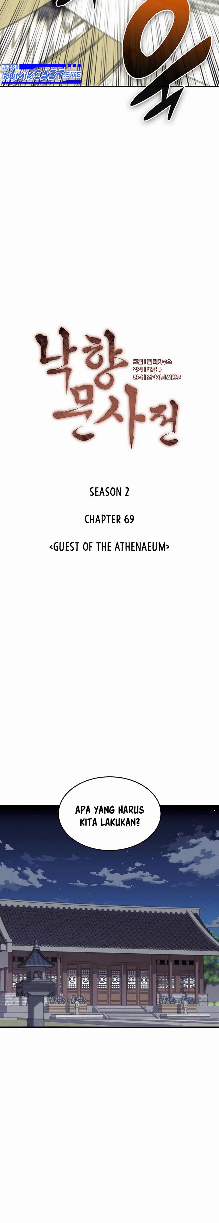 Tale of a Scribe Who Retires to the Countryside