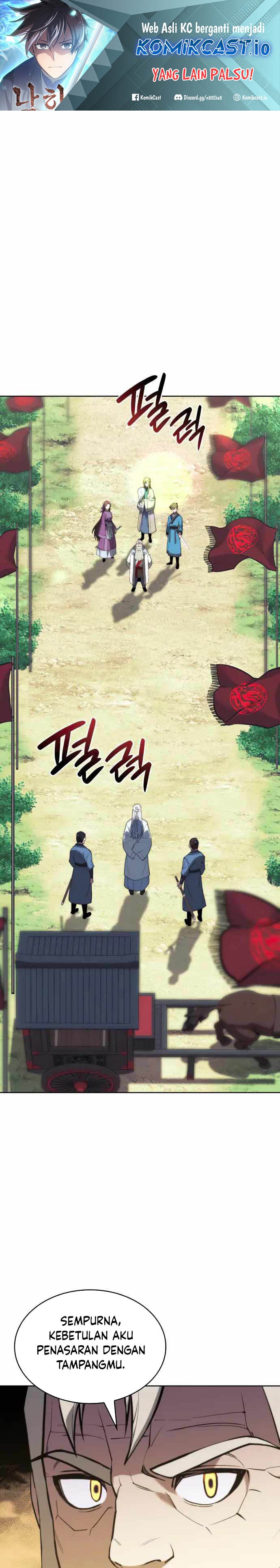 Tale of a Scribe Who Retires to the Countryside