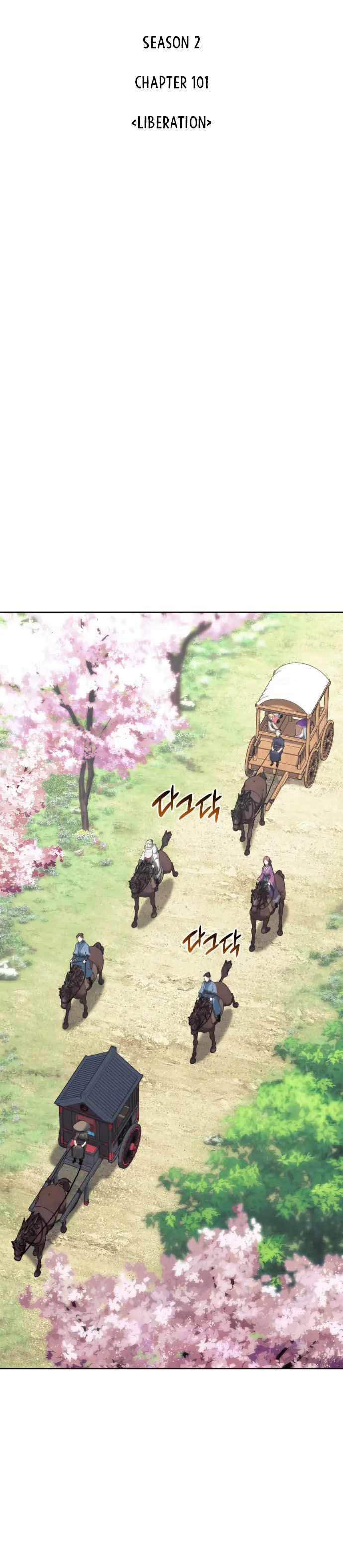 Tale of a Scribe Who Retires to the Countryside