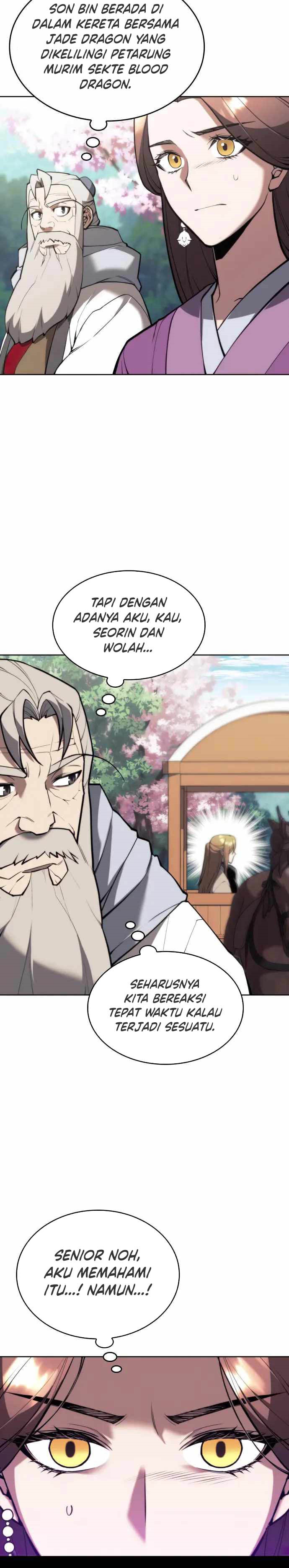 Tale of a Scribe Who Retires to the Countryside