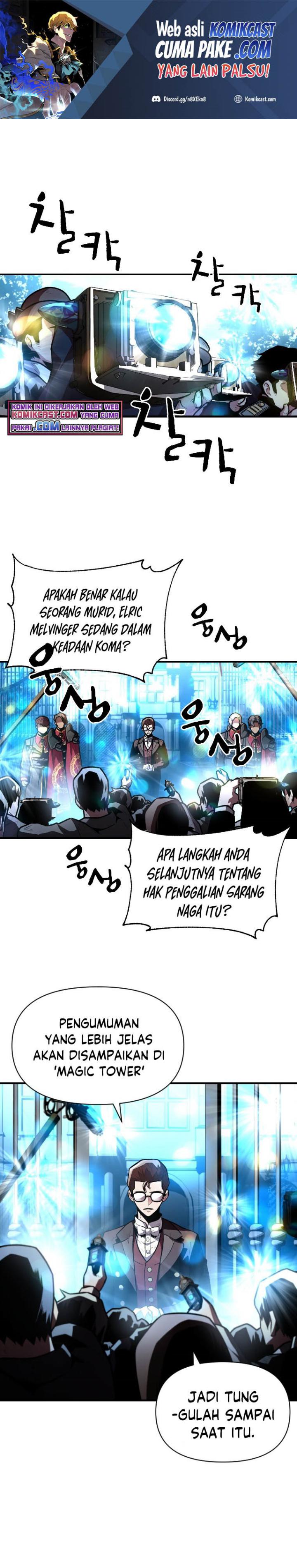 Talent-Swallowing Magician
