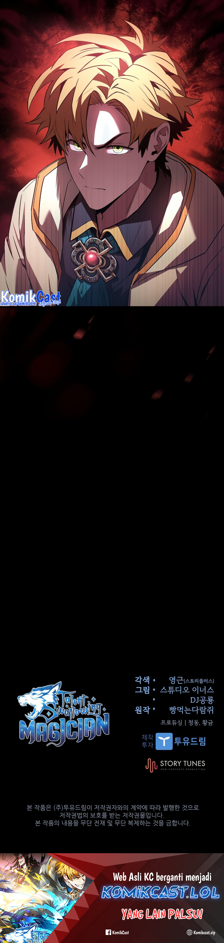 Talent-Swallowing Magician