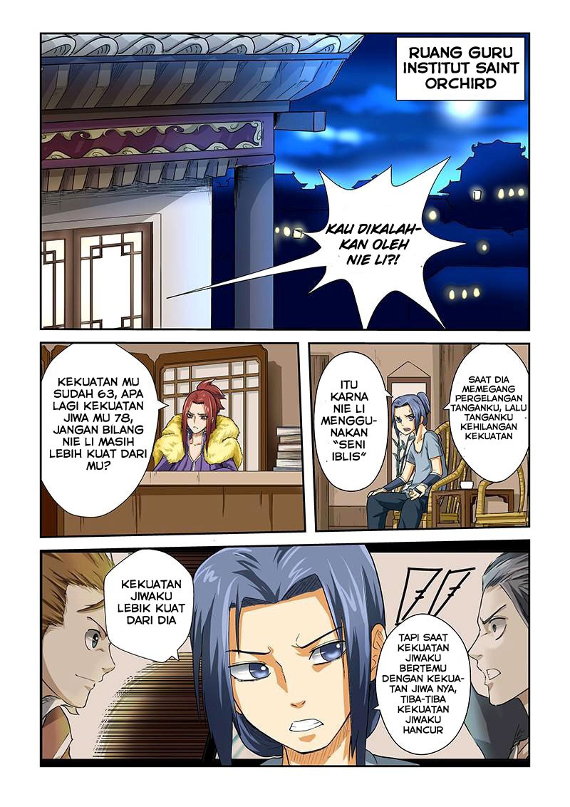Tales of Demons and Gods