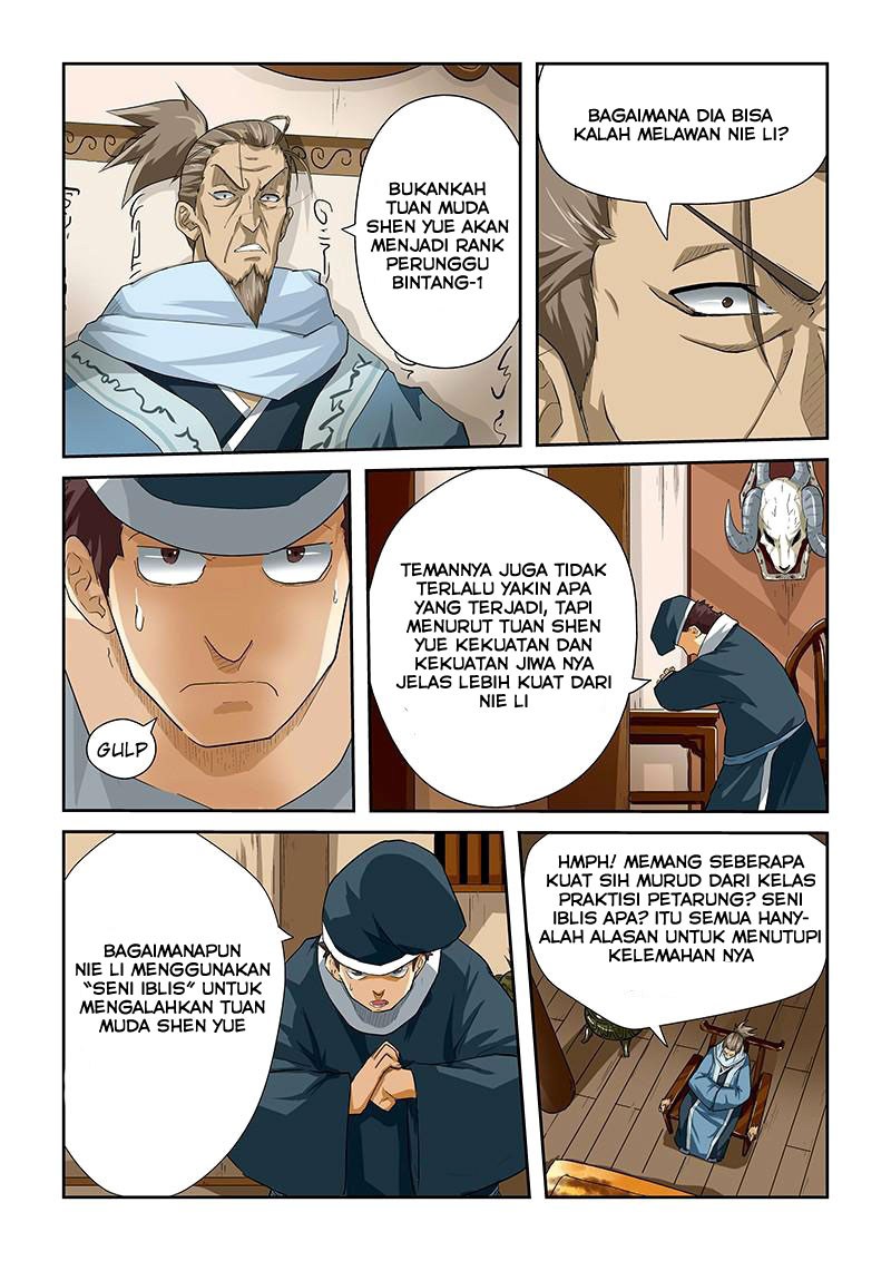 Tales of Demons and Gods