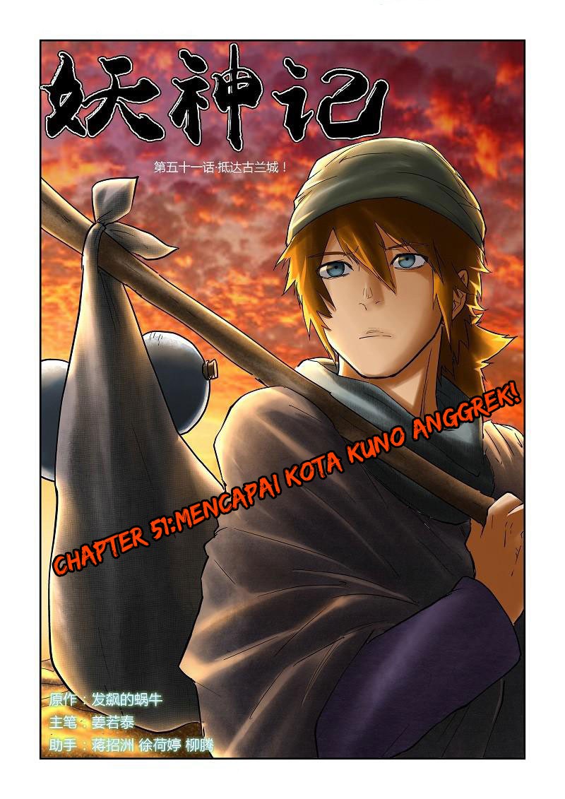 Tales of Demons and Gods