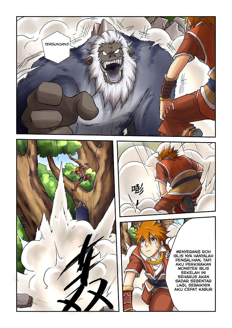 Tales of Demons and Gods