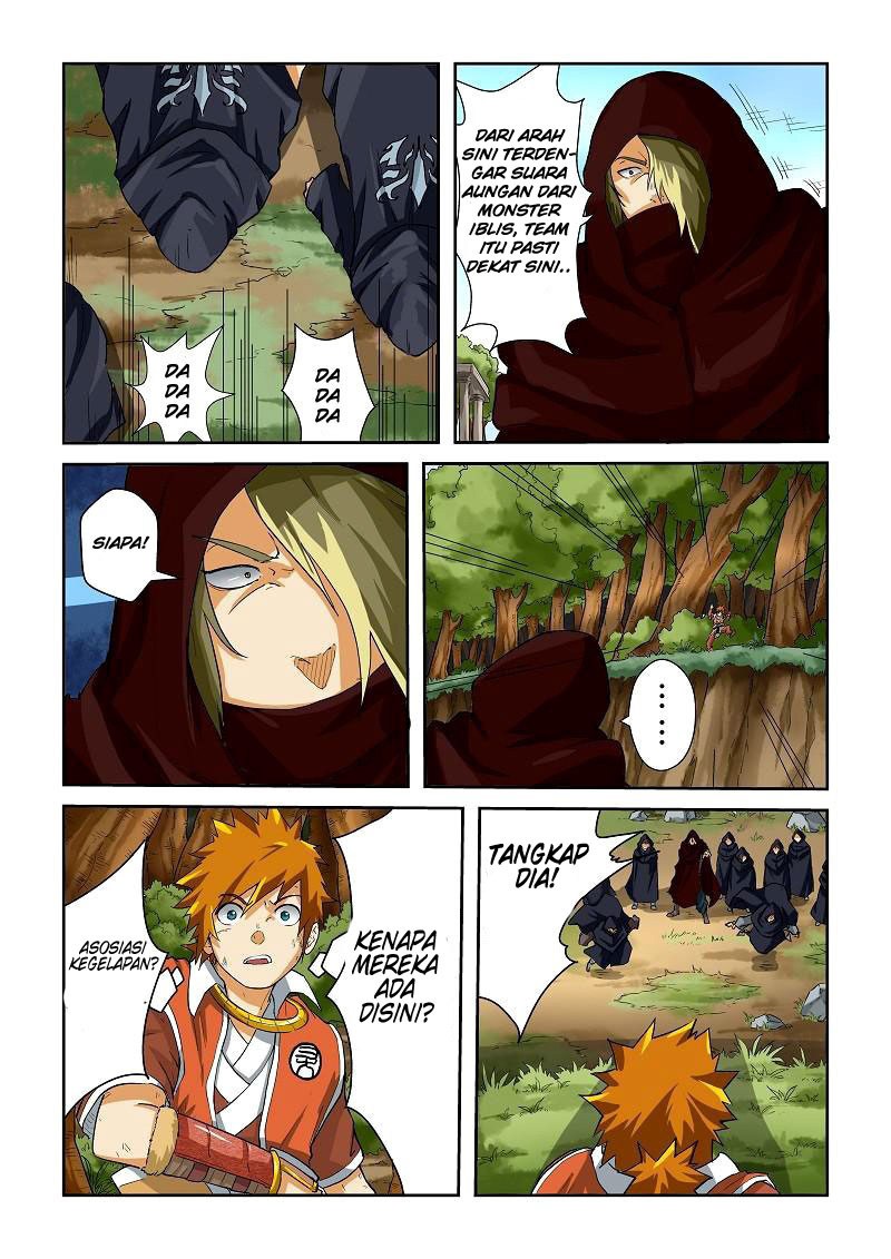Tales of Demons and Gods