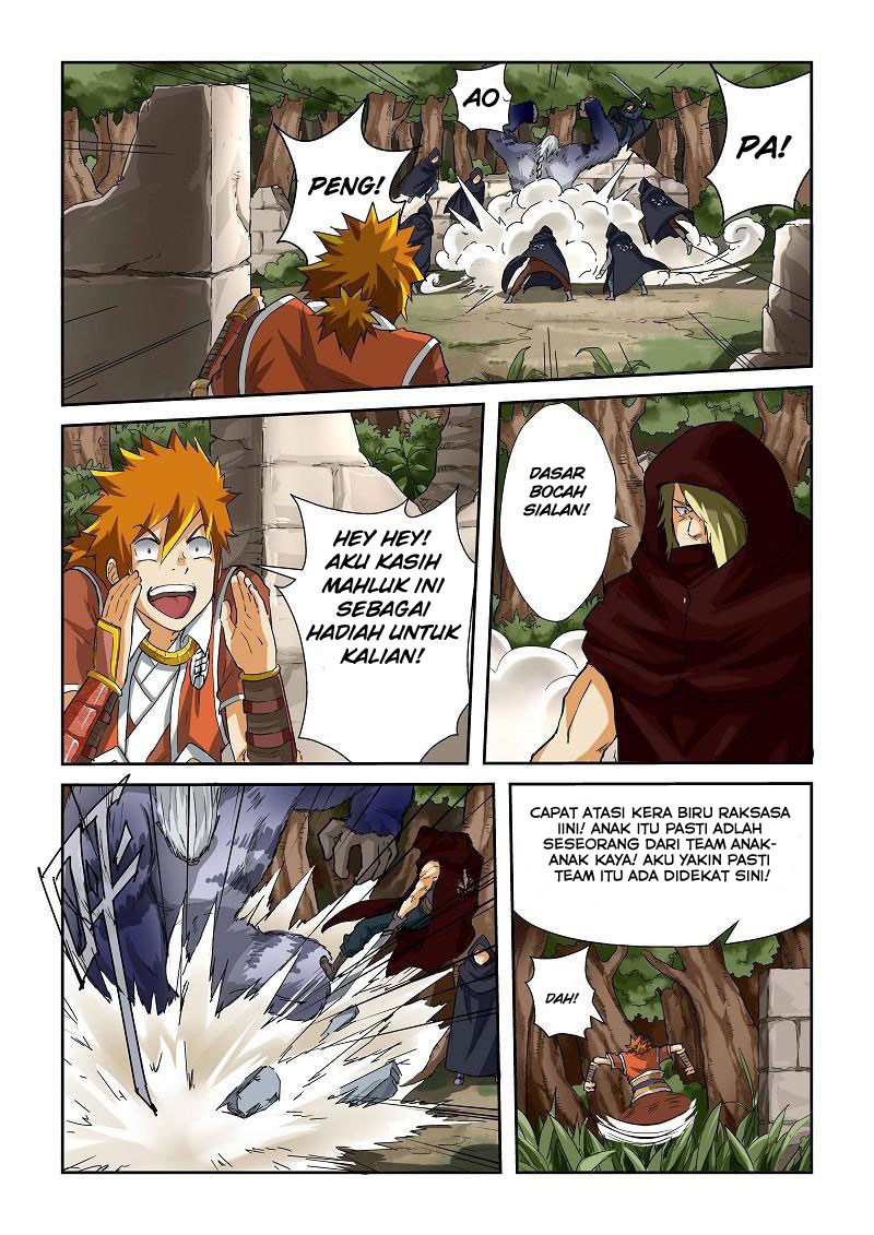 Tales of Demons and Gods