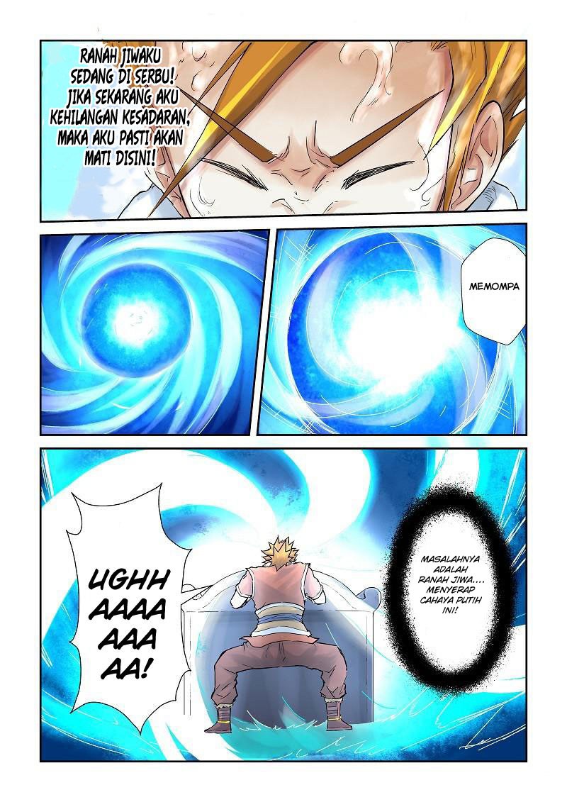 Tales of Demons and Gods