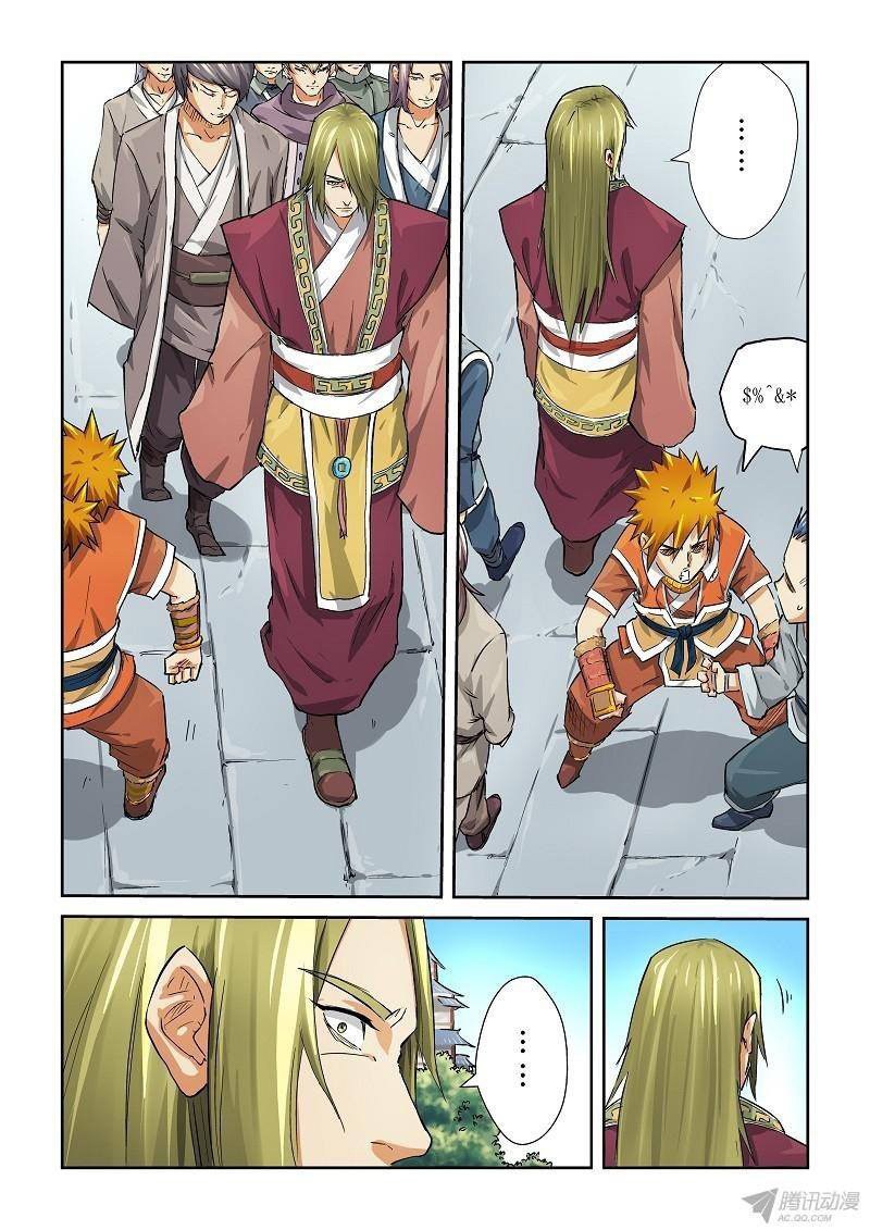 Tales of Demons and Gods