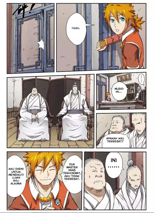 Tales of Demons and Gods
