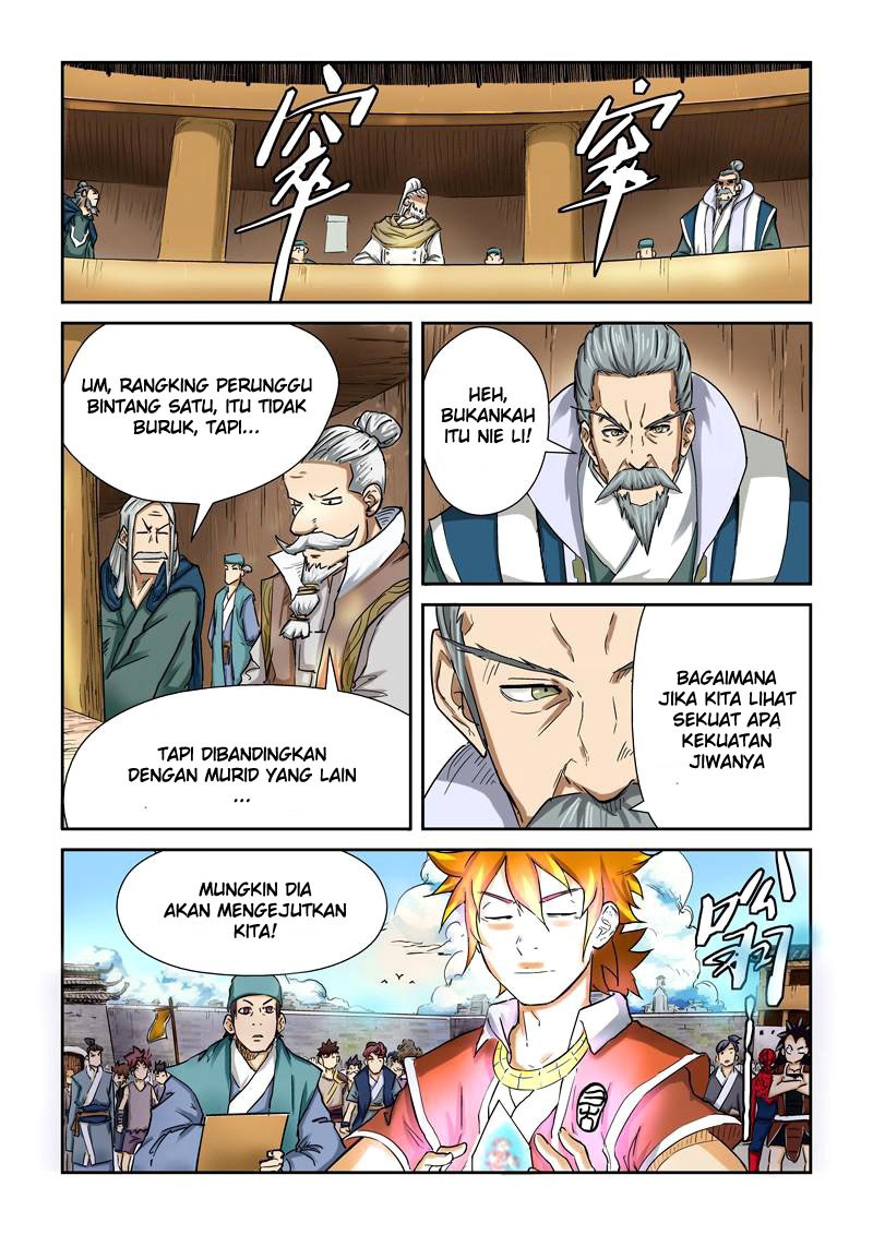Tales of Demons and Gods