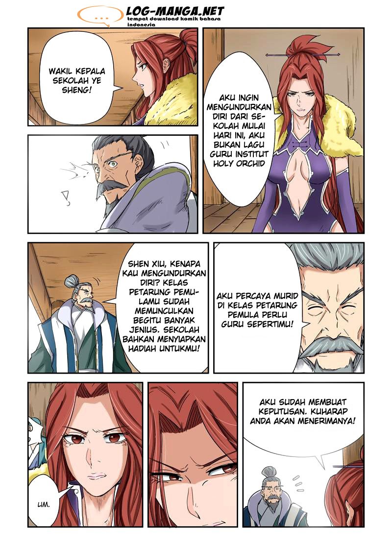 Tales of Demons and Gods