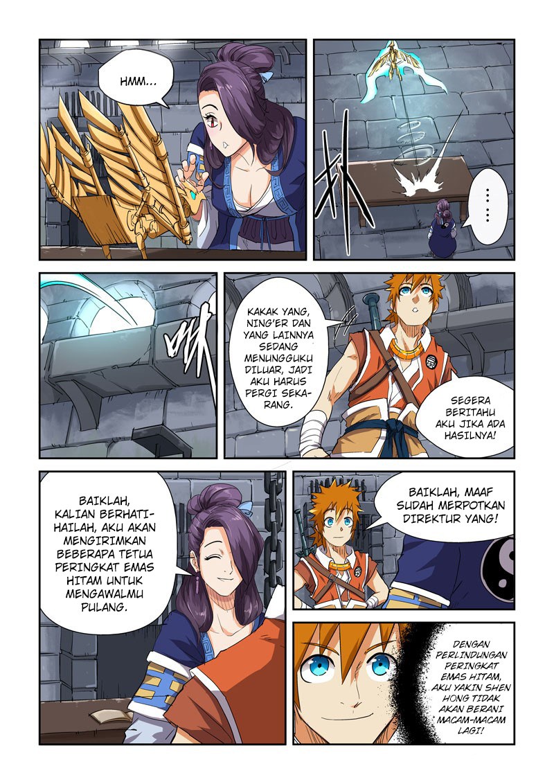 Tales of Demons and Gods