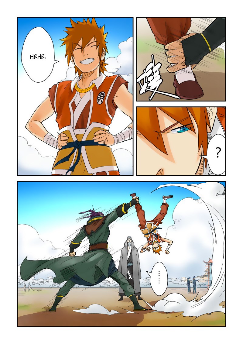 Tales of Demons and Gods