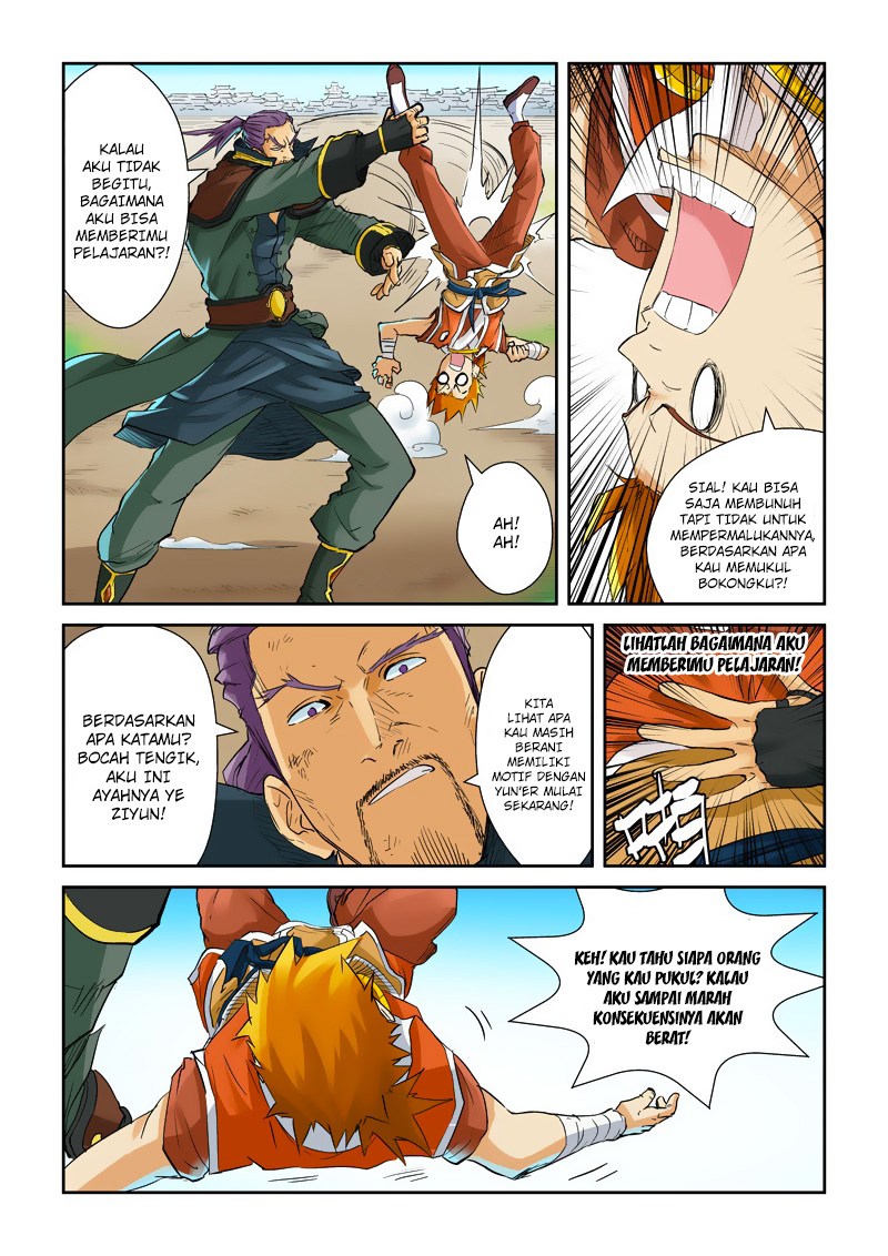 Tales of Demons and Gods