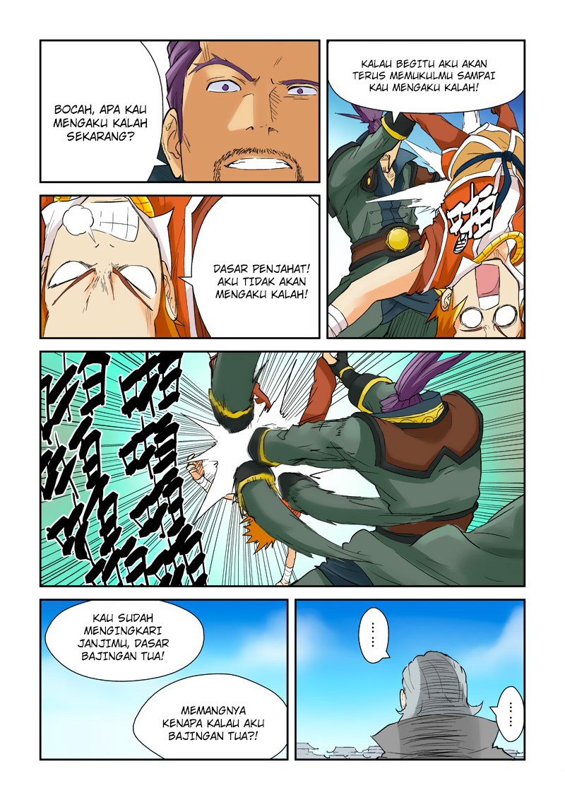 Tales of Demons and Gods