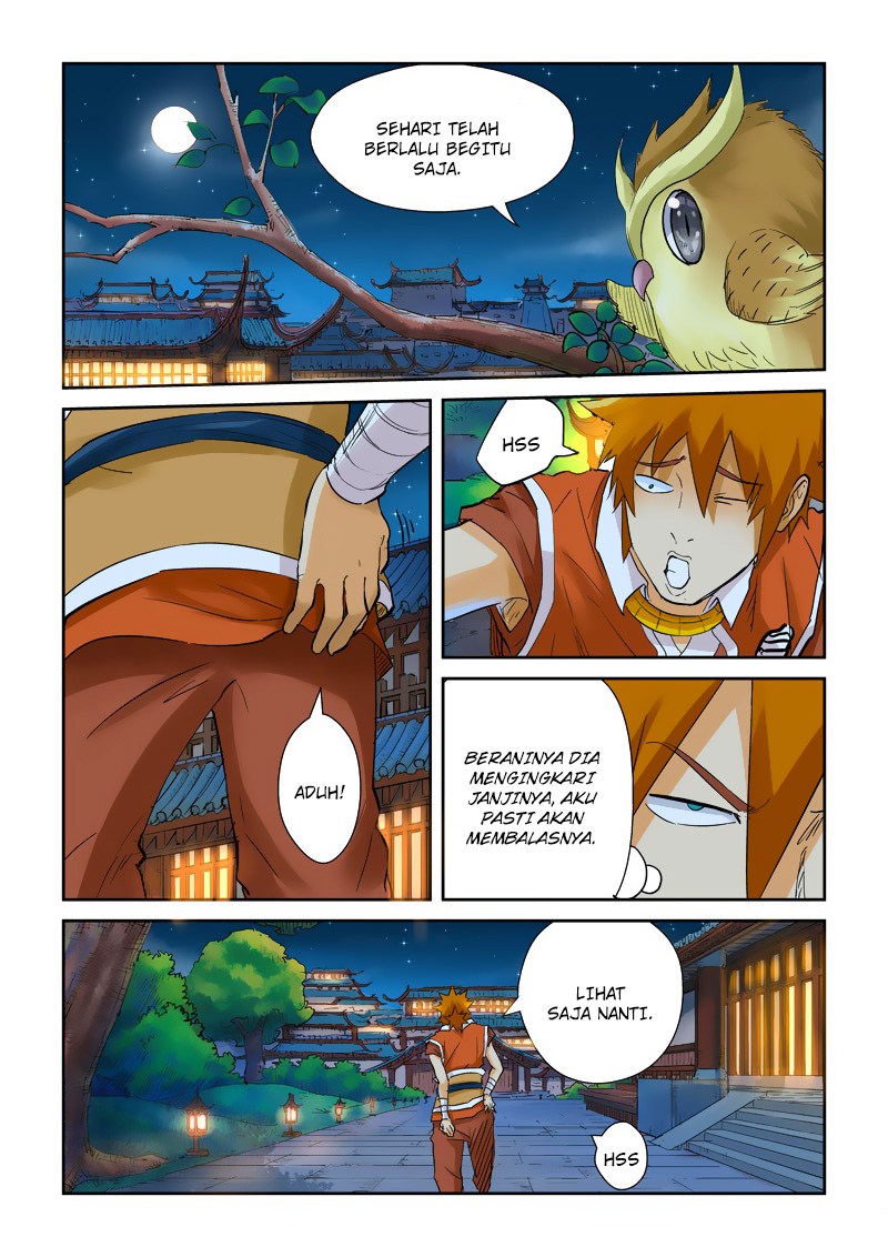 Tales of Demons and Gods