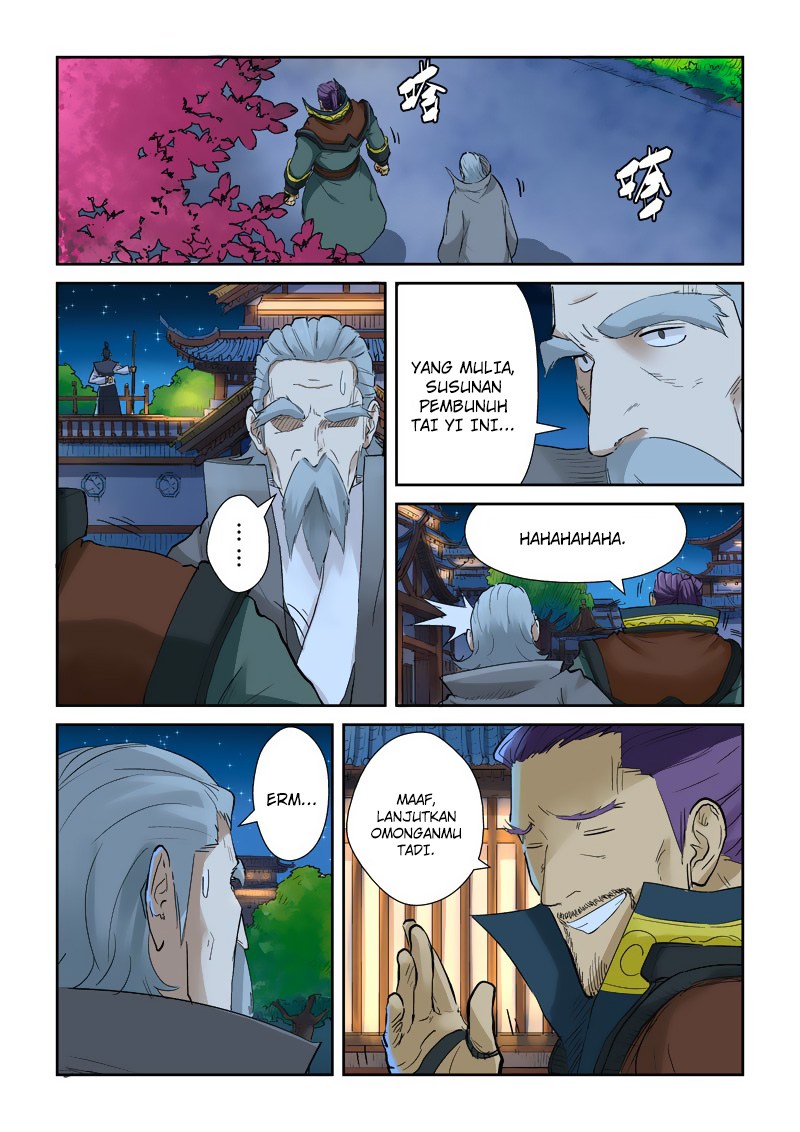 Tales of Demons and Gods