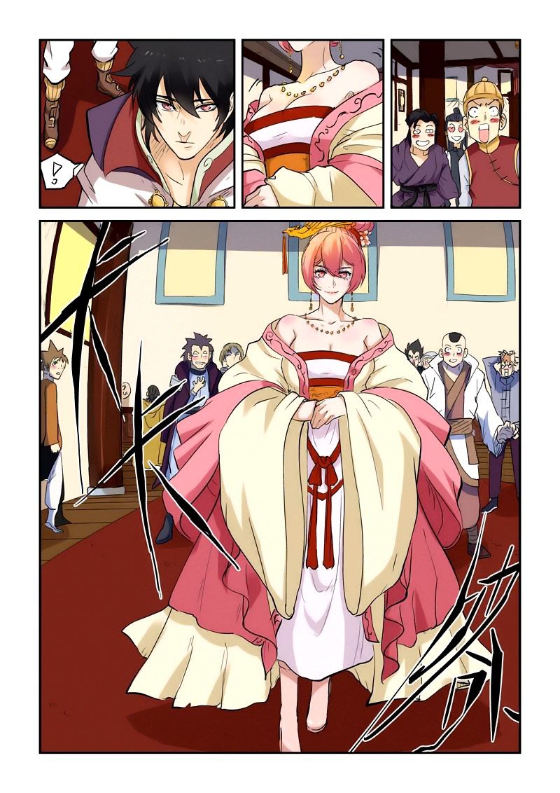 Tales of Demons and Gods