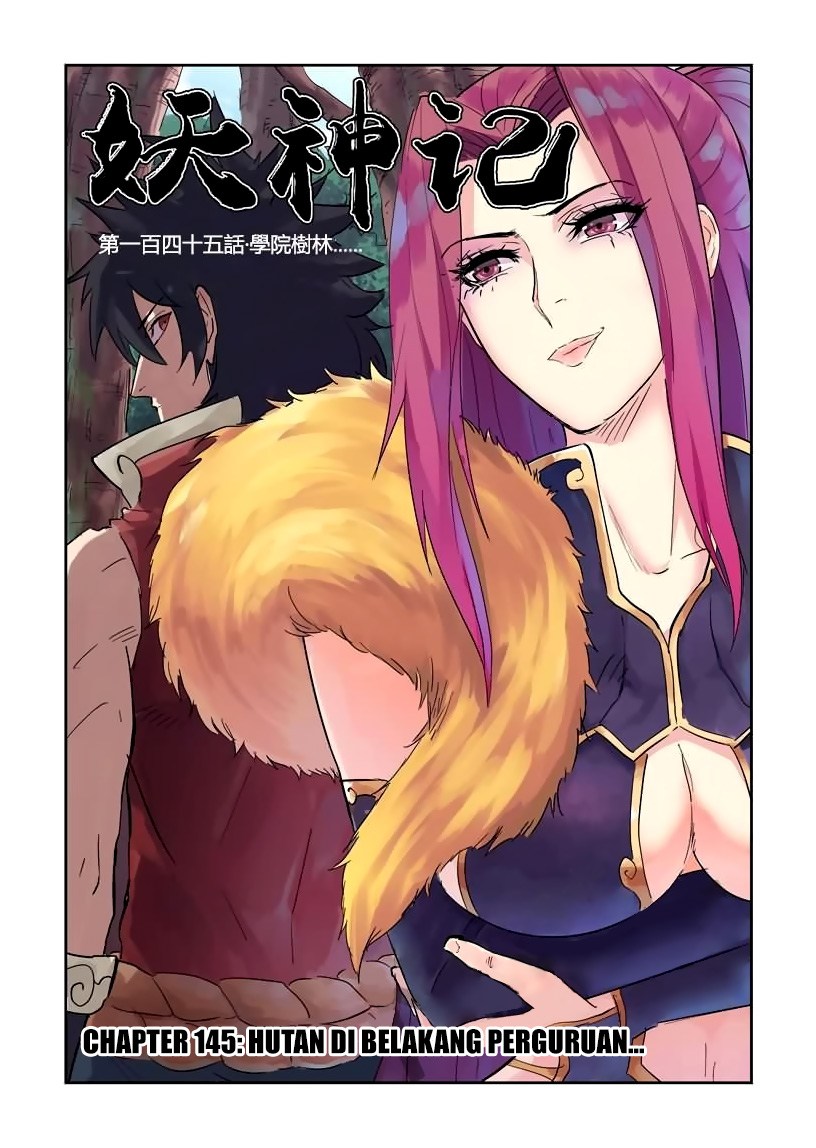 Tales of Demons and Gods