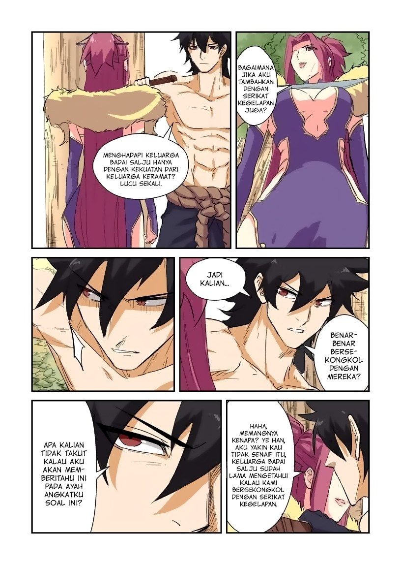 Tales of Demons and Gods