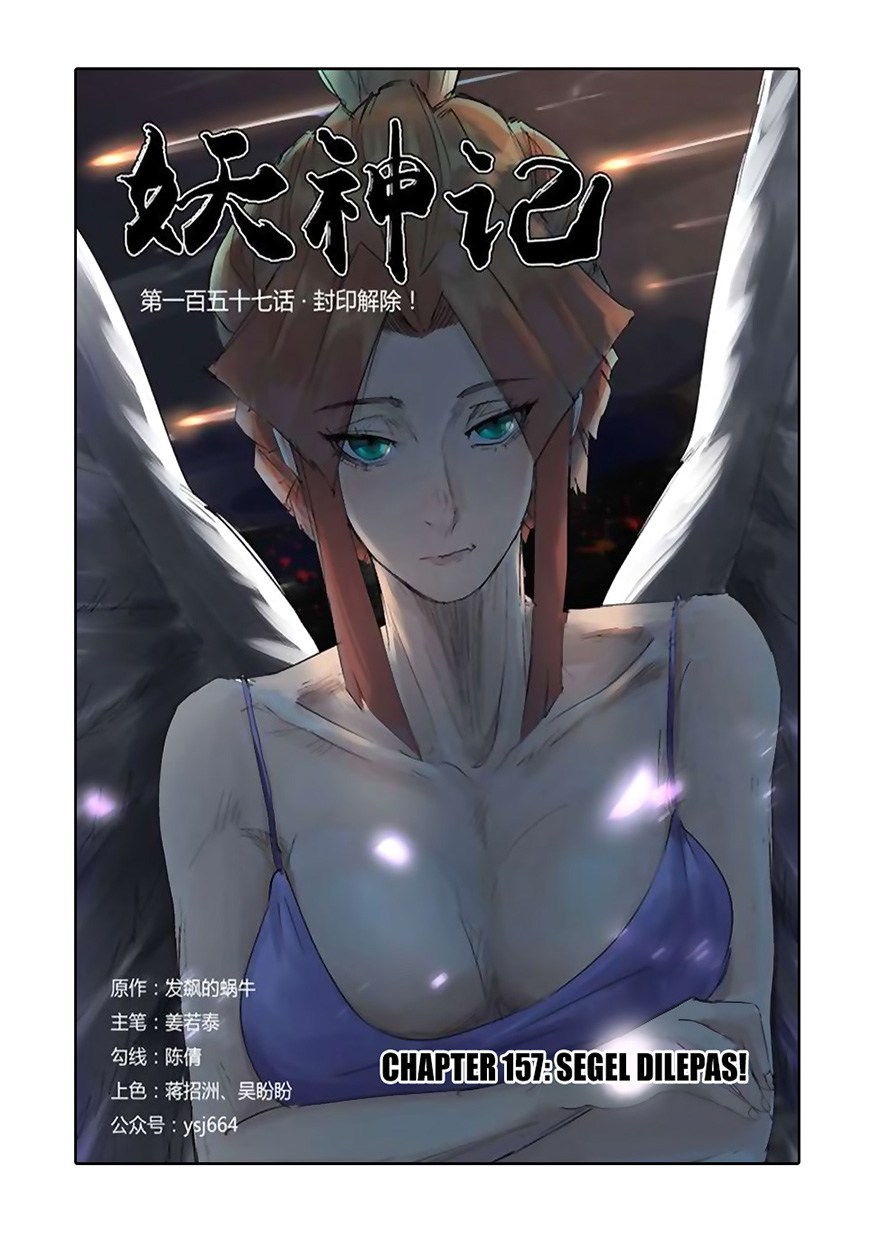 Tales of Demons and Gods
