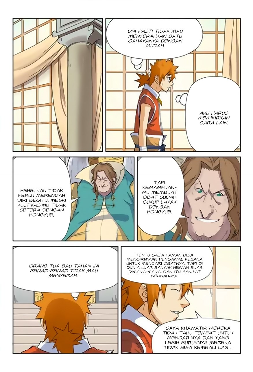 Tales of Demons and Gods