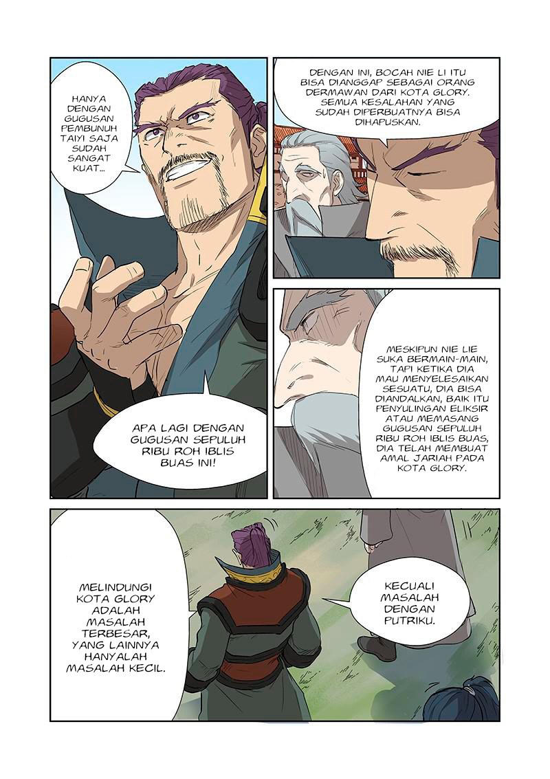 Tales of Demons and Gods