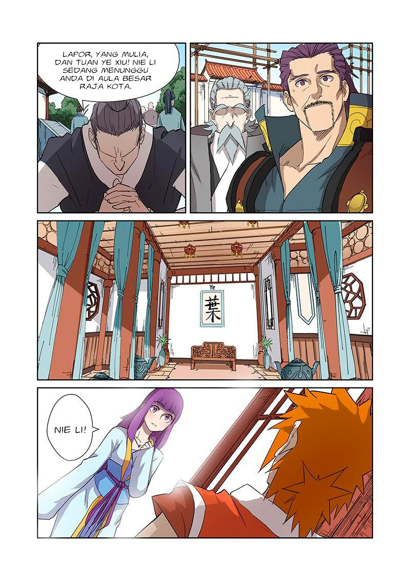 Tales of Demons and Gods