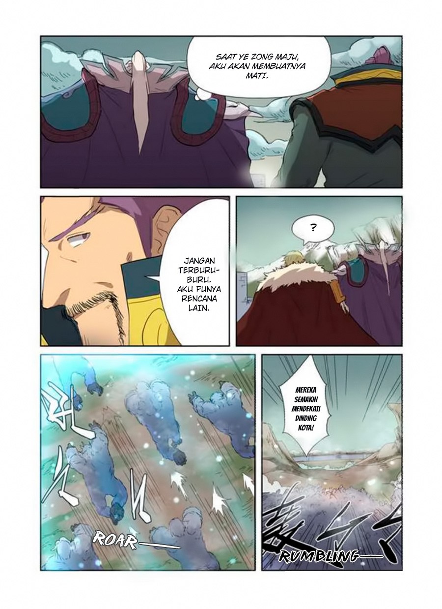 Tales of Demons and Gods