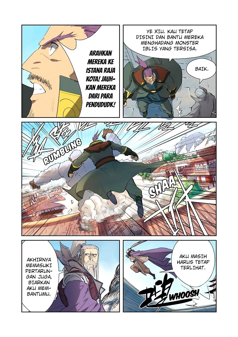 Tales of Demons and Gods