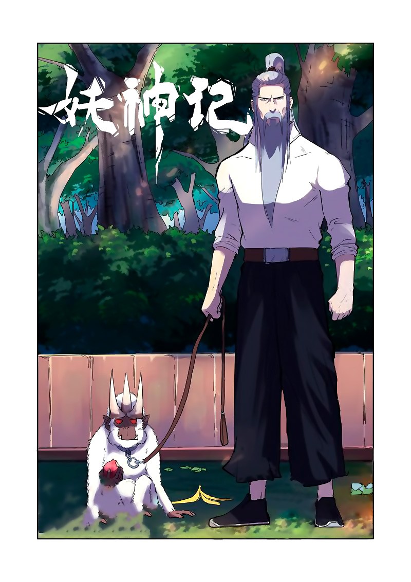 Tales of Demons and Gods
