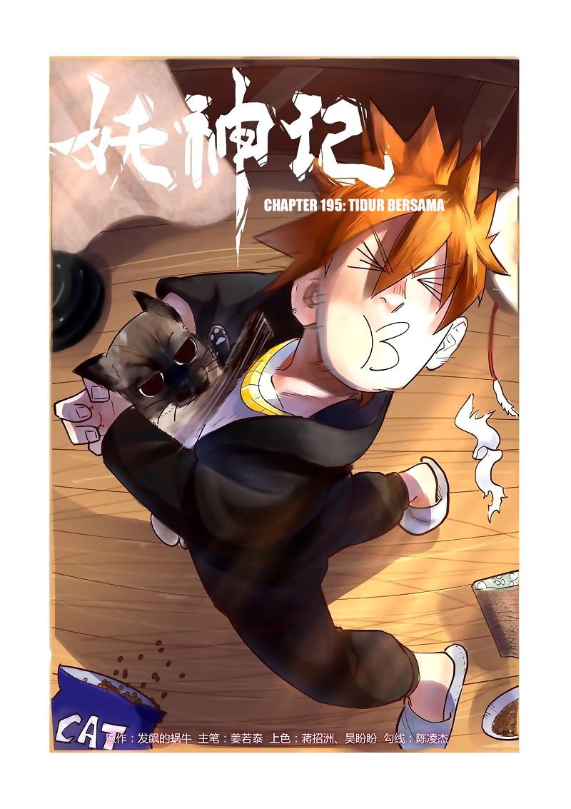 Tales of Demons and Gods