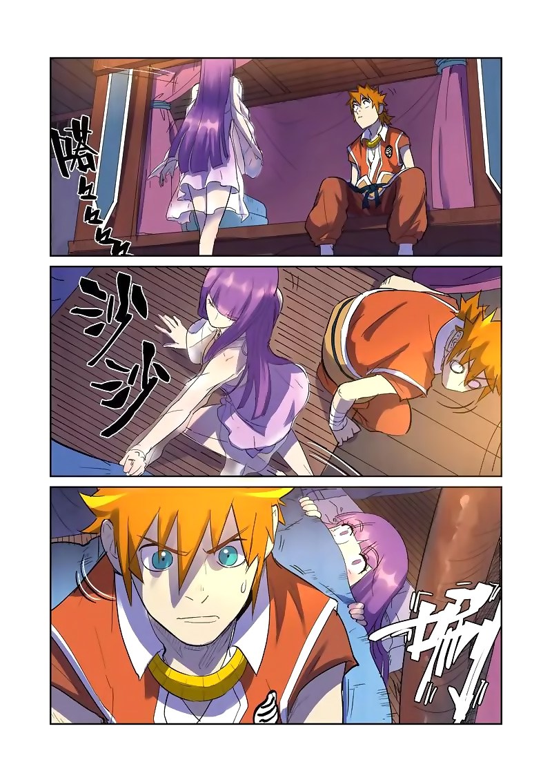 Tales of Demons and Gods