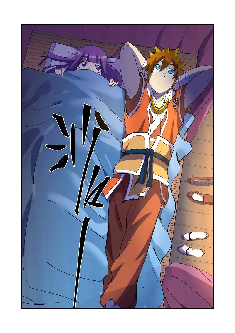 Tales of Demons and Gods