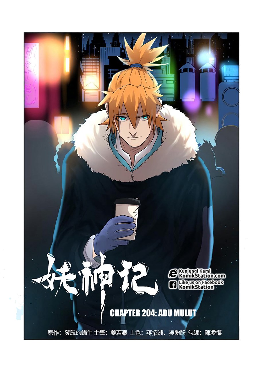 Tales of Demons and Gods