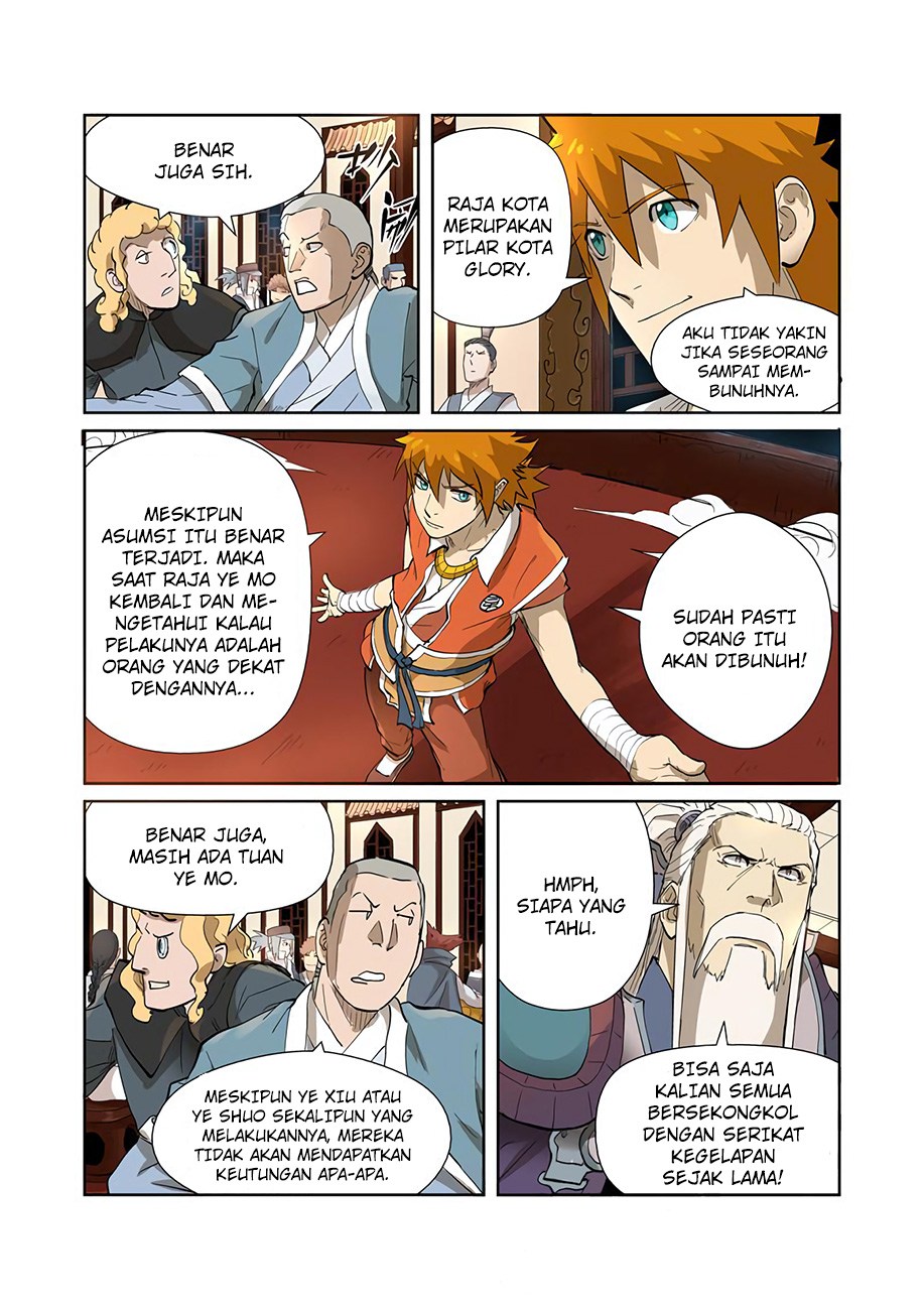 Tales of Demons and Gods