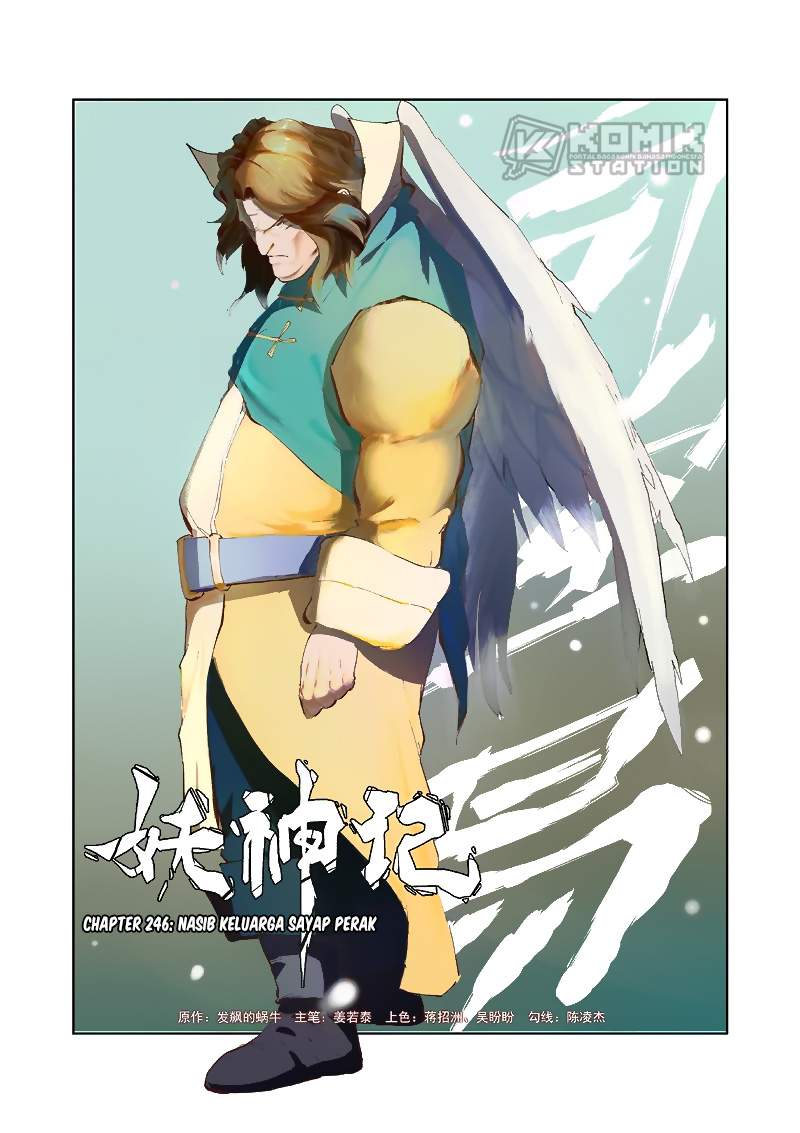 Tales of Demons and Gods