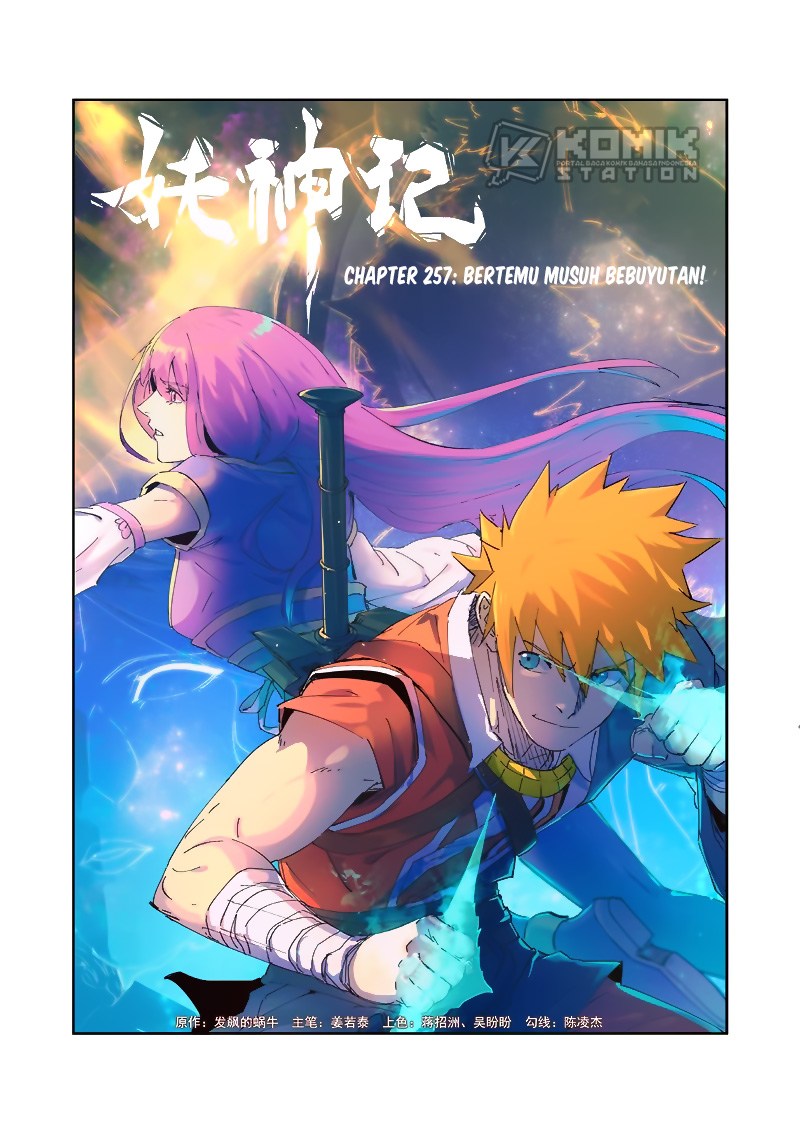 Tales of Demons and Gods